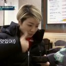 도깨비짬뽕 이미지