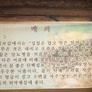 초이루식당