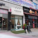블룸마카롱 이미지