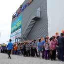 양우건설 내안애 이미지