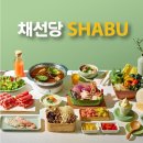 남부순환로108길 이미지