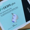 신세계가정의학과의원 이미지