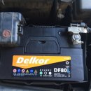 세중밧데리 이미지