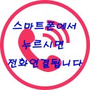 태광하이츠빌라 네이버블로그