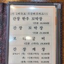 여명 팔탄점 네이버블로그