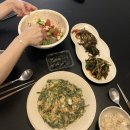 탕화쿵푸마라탕 동해천곡점 | 2025-13(7.1-17)