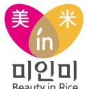 농업회사법인(주)늘그린 이미지