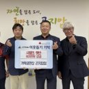 가락공판장 - 용인시 기흥구 동백중앙로 185 | 가락공판장
