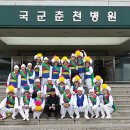 국군춘천병원 이미지