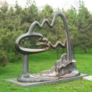 조형물1 이미지