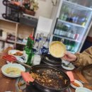 연안아구 이미지