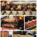 송탄여관 이미지