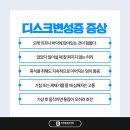 365튼튼의원 네이버블로그