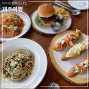 아베끄 이미지