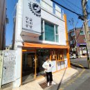 정글커피공방