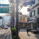 사가정역4번출구 이미지