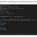 리액트 이미지