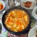 꺼벙이식당