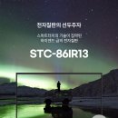 이동-13 이미지
