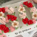 앙꼬케이크