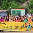 인제13-2 이미지