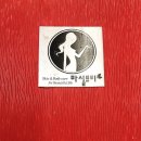 봉곡동380 이미지