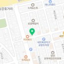 지에스(GS)25 밀양내이중앙점