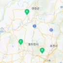 임진농협주유소 이미지