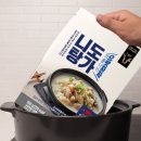 티엠에프