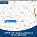 나이스정형외과의원 이미지