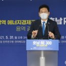 호남축사 이미지