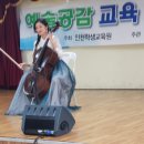 인천작전초 이미지