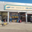 애니카랜드부곡점 이미지