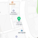 아이젠전시문화 이미지