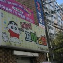 꼬맹이꼬마김밥 네이버블로그