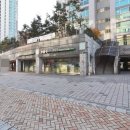 프라임공인중개사사무소 이미지