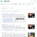 장군곰탕 이미지