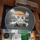 평택한길정형외과의원 네이버블로그
