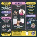 아름동 행복누림터 다목적강당 이미지