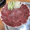 무등네온 이미지