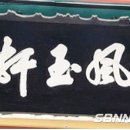 서천기획 이미지