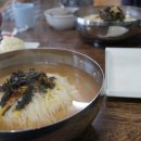 안동잔치국수 이미지