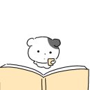 봉자막창진주 이미지