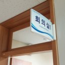 역곡고등학교 이미지
