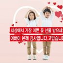 케이탑 태권도 이미지