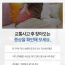 남악한방병원 이미지