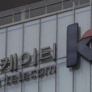 KT 그룹주 [KT, KTis, KTcs ] KT SAT 스타링크와 협업 검토 이미지