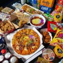 연인노래방 이미지