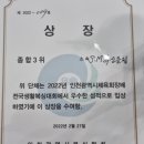 가좌복싱 이미지