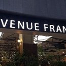 판교금호공인중개사사무소 이미지